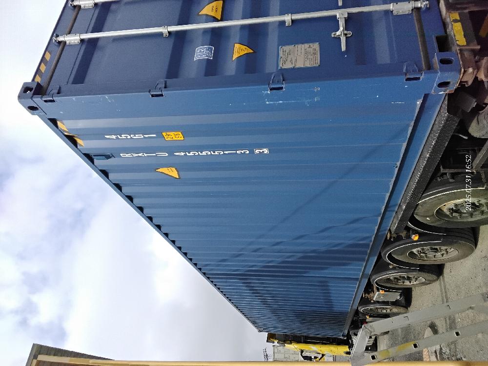 Морской контейнер RXTU4555133