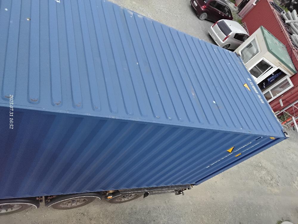 Морской контейнер RXTU4555133