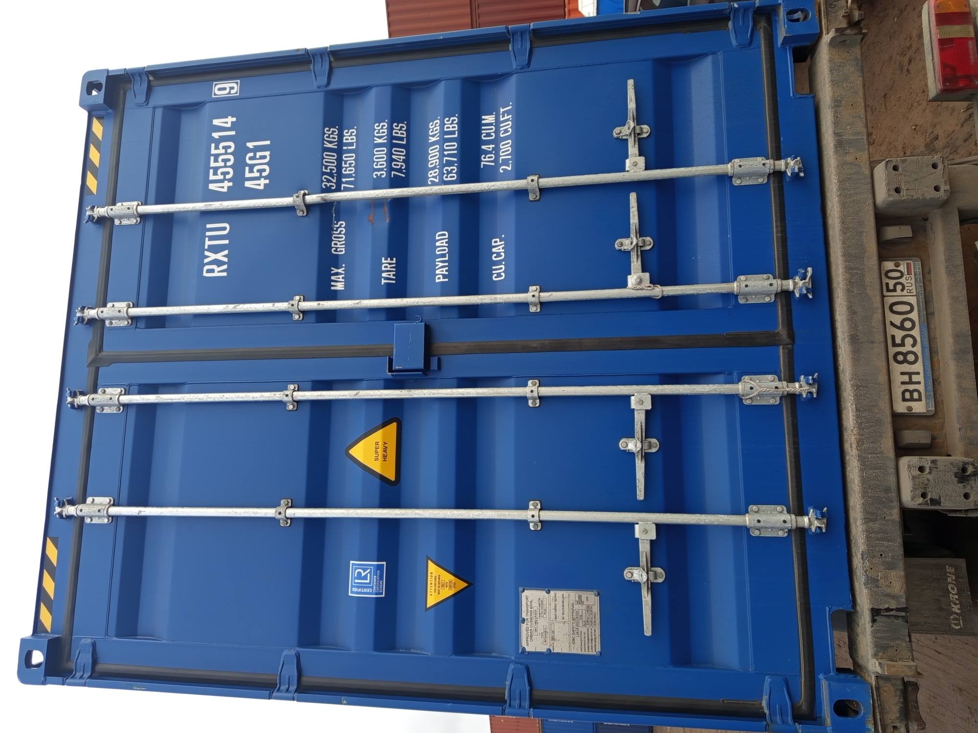 Морской контейнер RXTU4555149