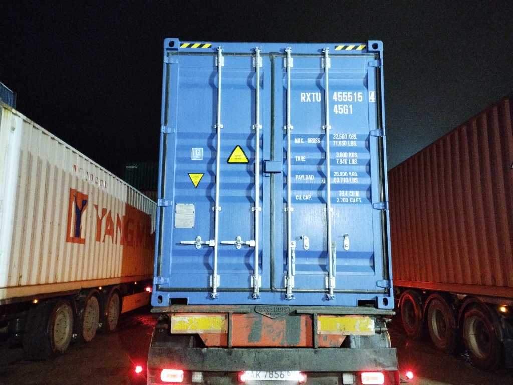 Морской контейнер RXTU4555154
