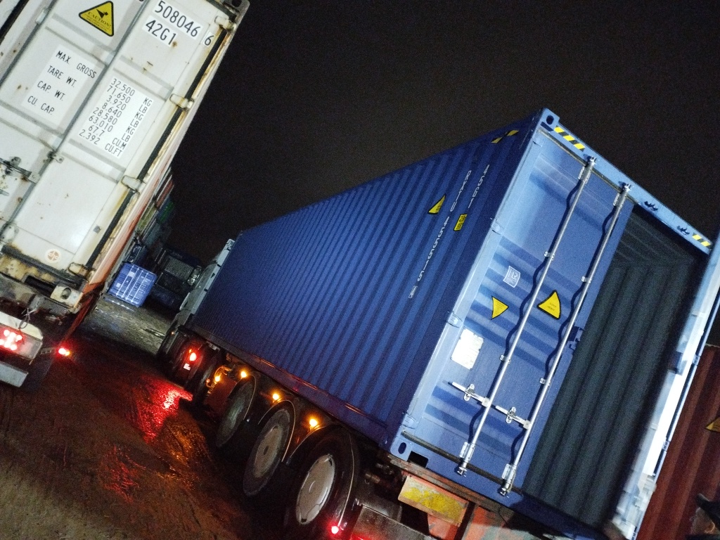 Морской контейнер RXTU4555154