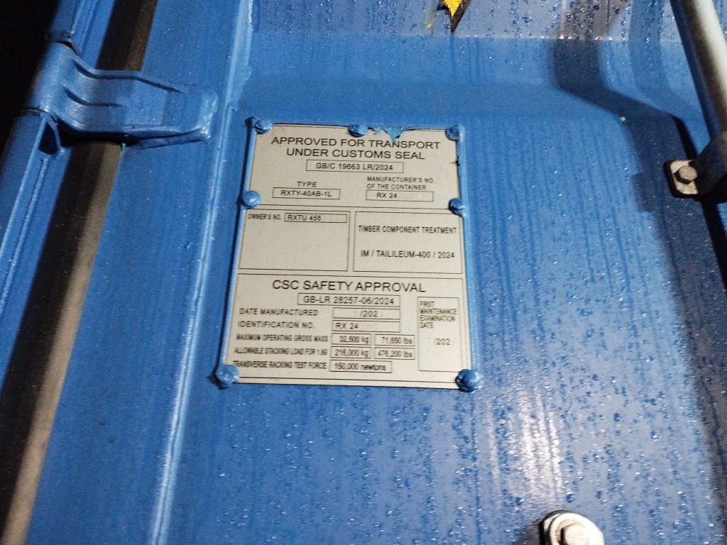 Морской контейнер RXTU4555154