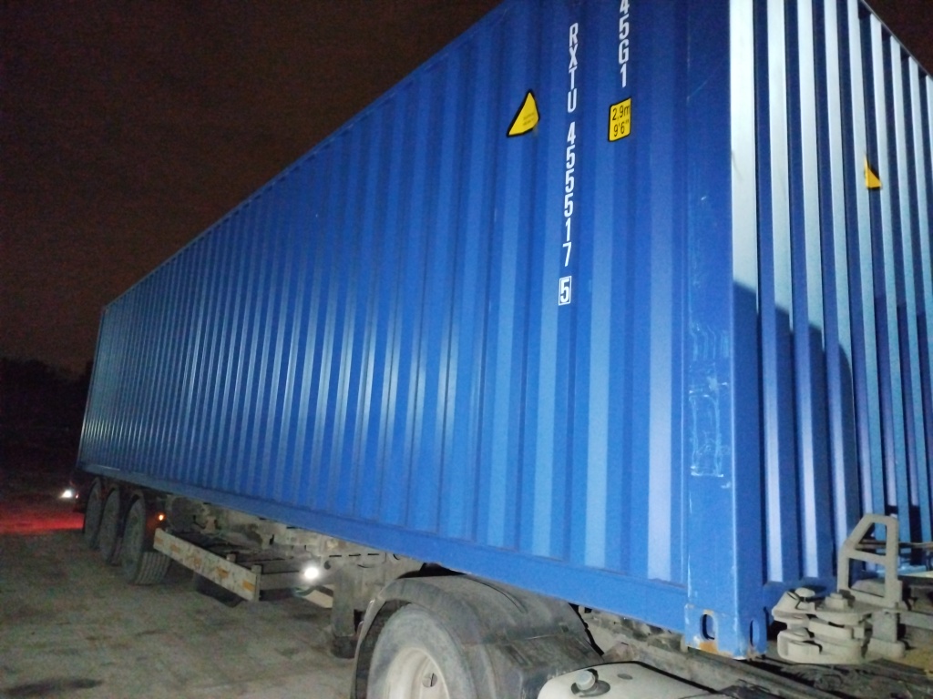 Морской контейнер RXTU4555175