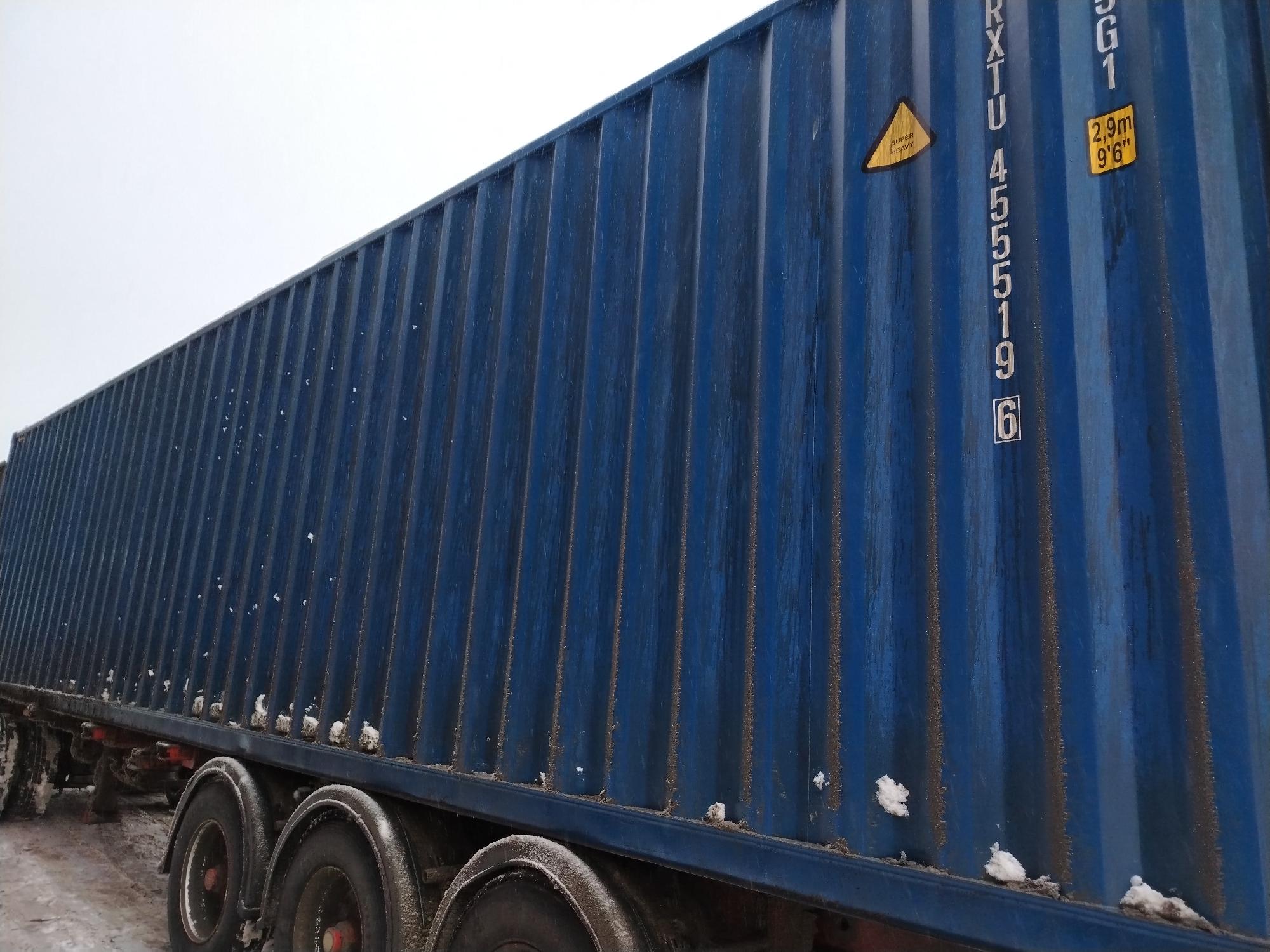 Морской контейнер RXTU4555196