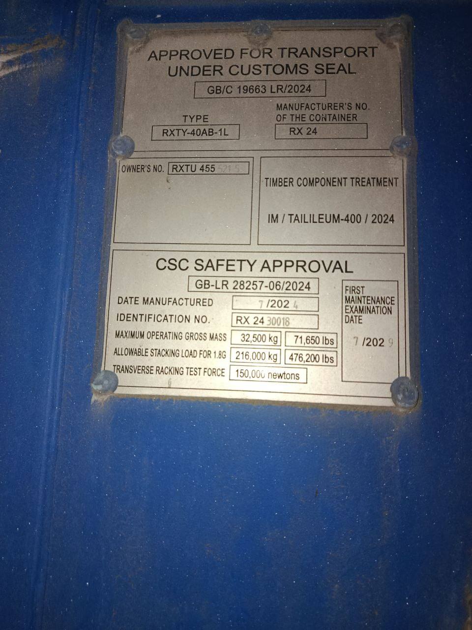 Морской контейнер RXTU4555215