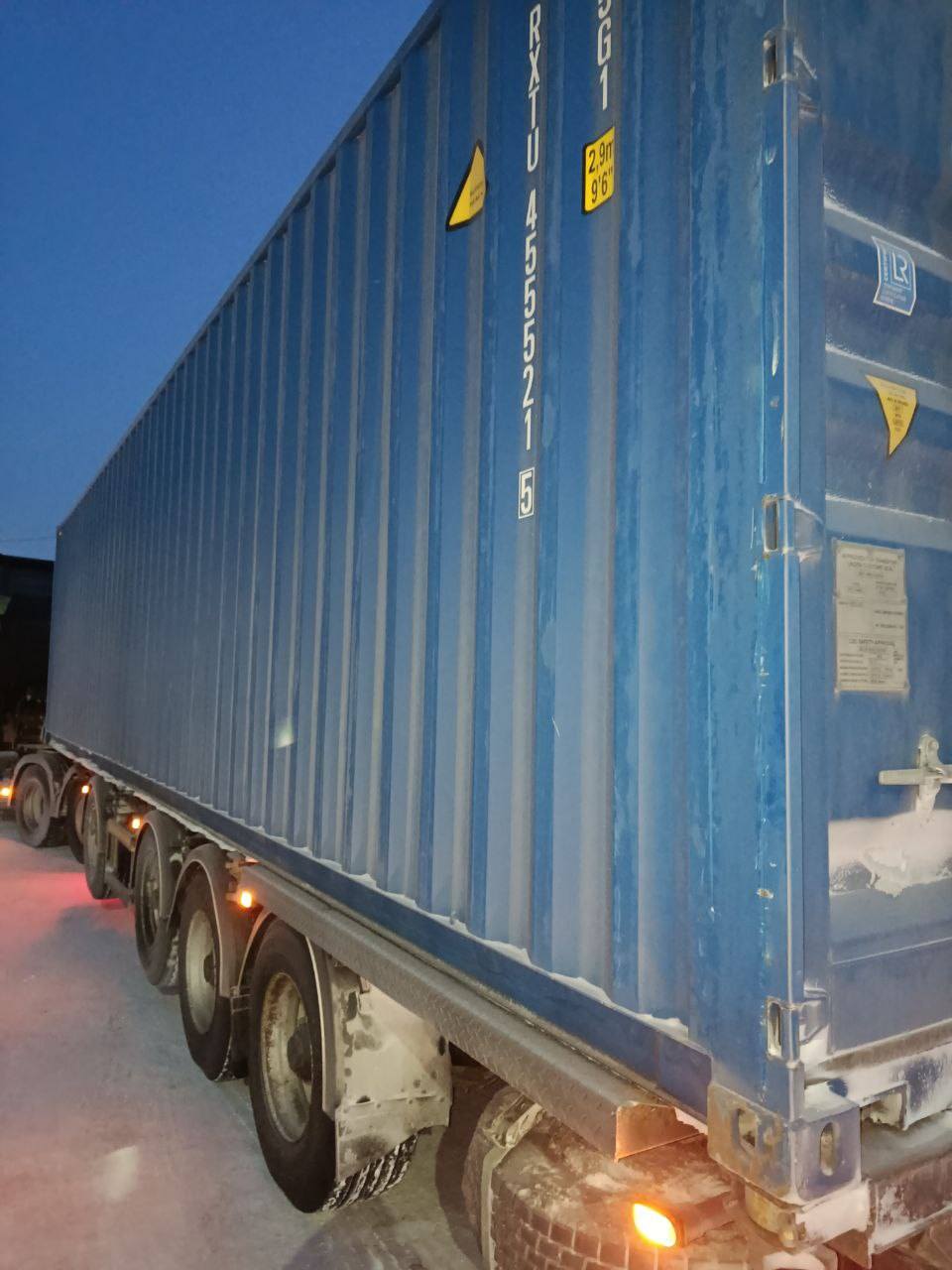 Морской контейнер RXTU4555215