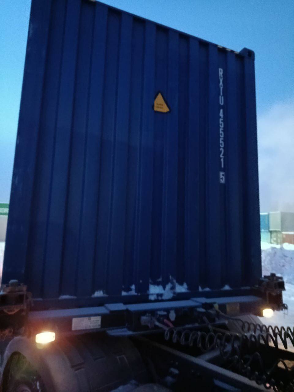 Морской контейнер RXTU4555215