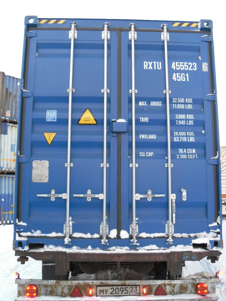 Морской контейнер RXTU4555236