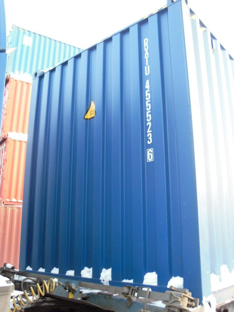 Морской контейнер RXTU4555236
