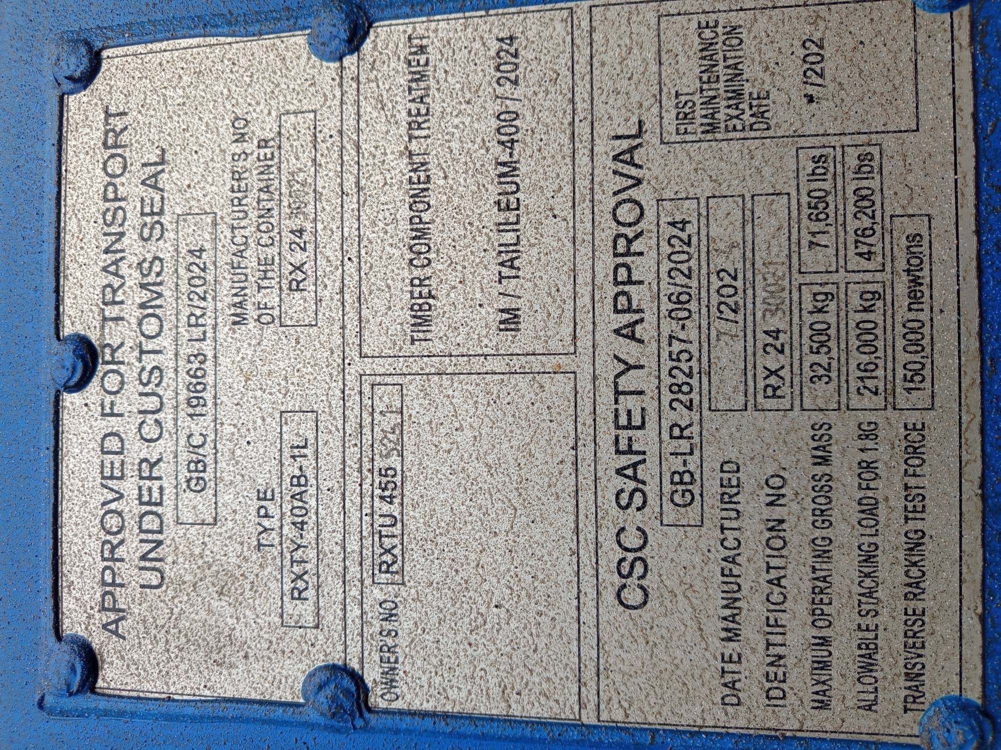 Морской контейнер RXTU4555241