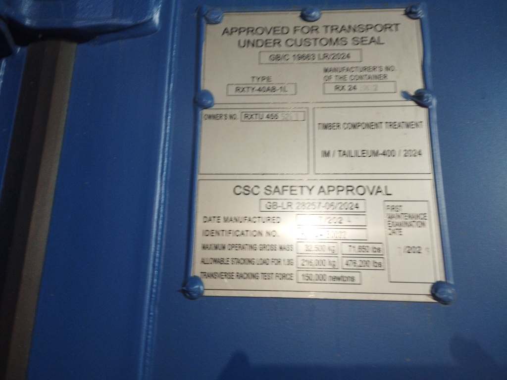 Морской контейнер RXTU4555257