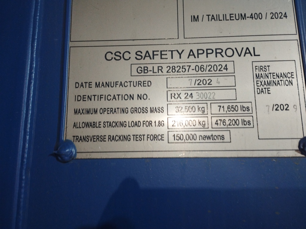 Морской контейнер RXTU4555257