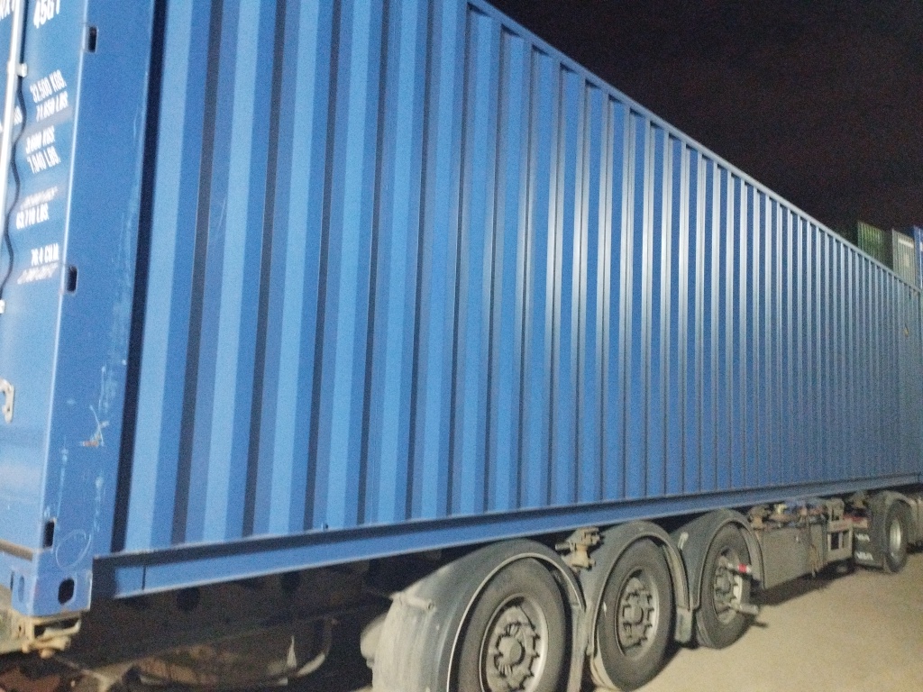 Морской контейнер RXTU4555257