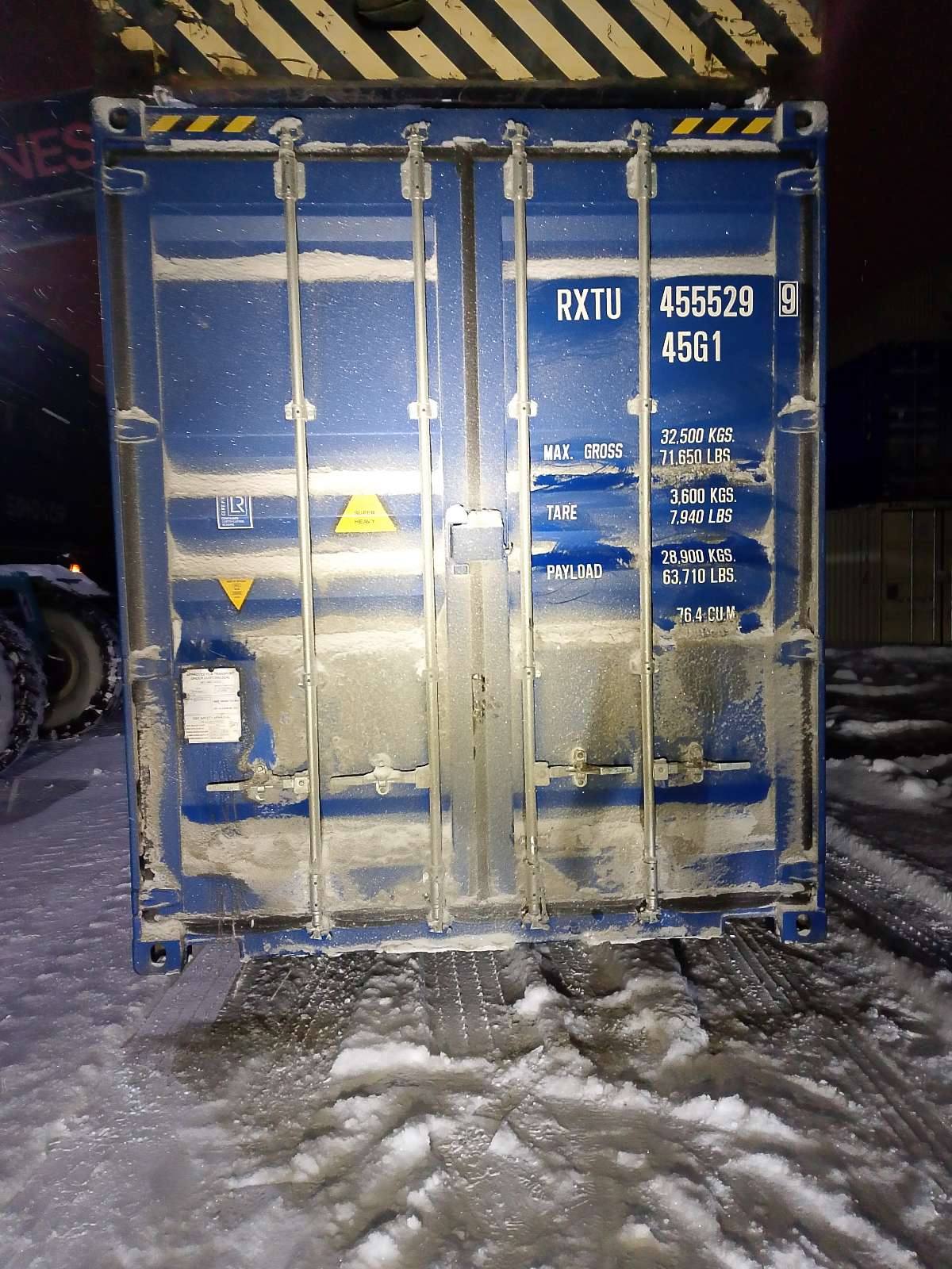 Морской контейнер RXTU4555299