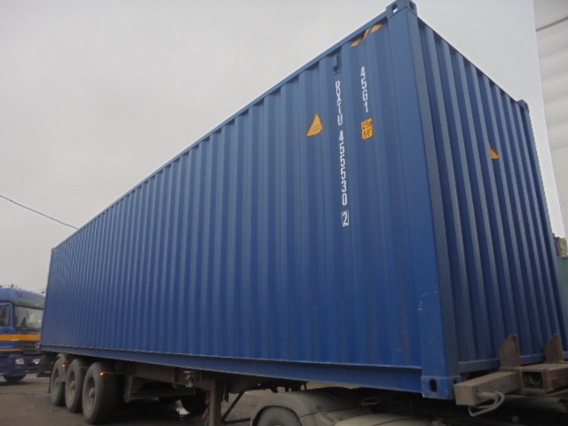 Морской контейнер RXTU4555302