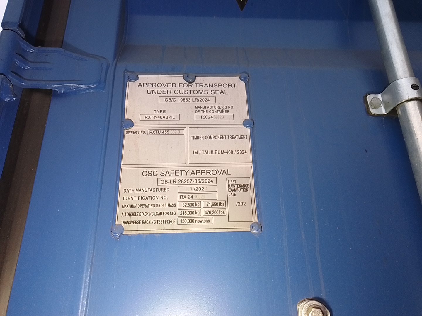 Морской контейнер RXTU4555323