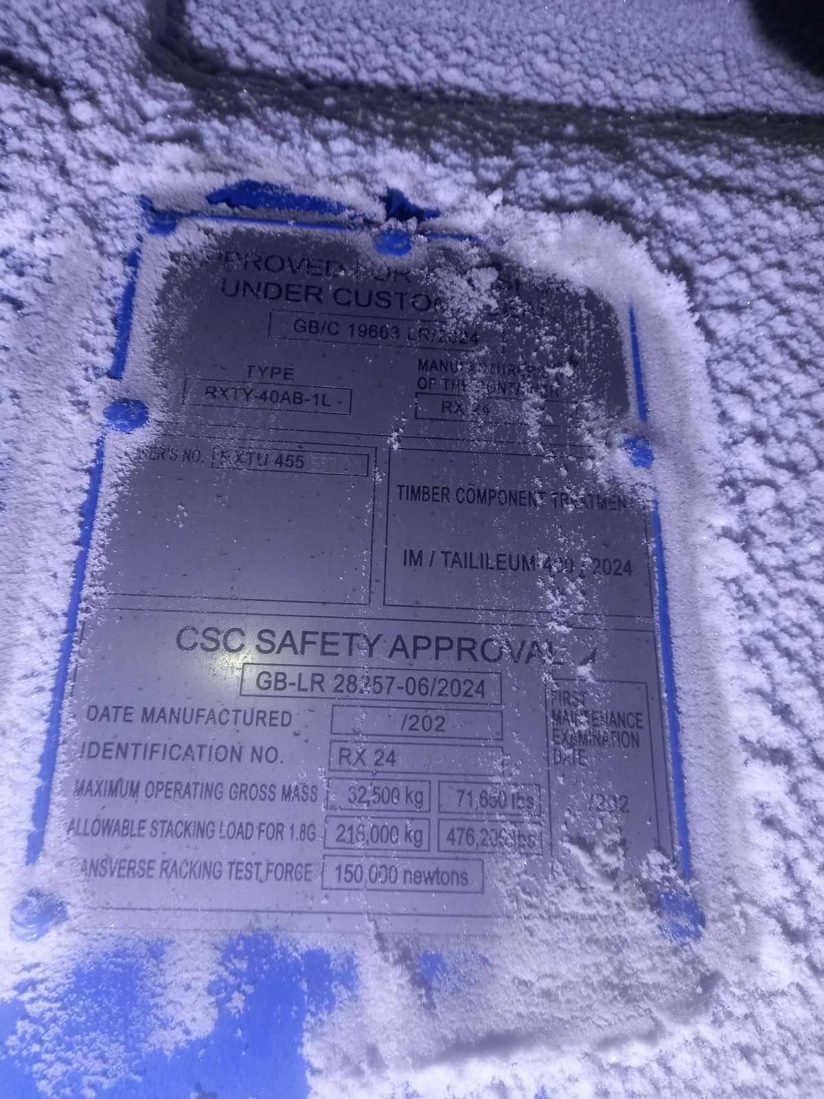 Морской контейнер RXTU4555370