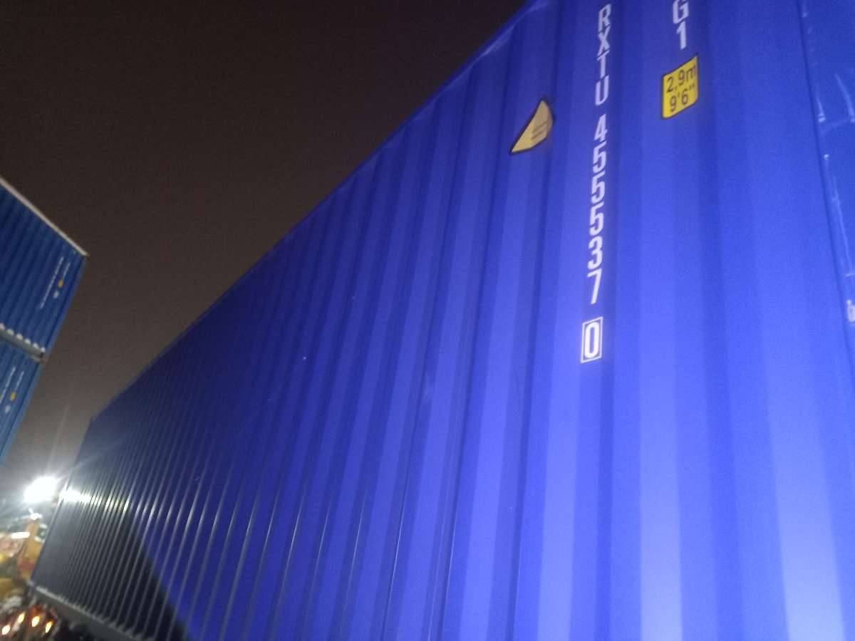 Морской контейнер RXTU4555370