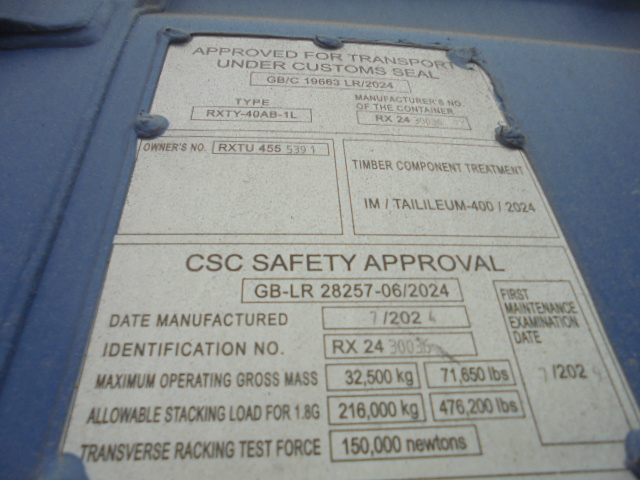 Морской контейнер RXTU4555391