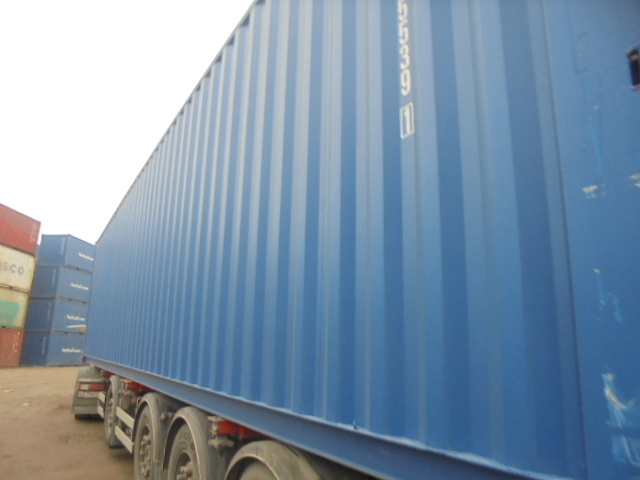 Морской контейнер RXTU4555391