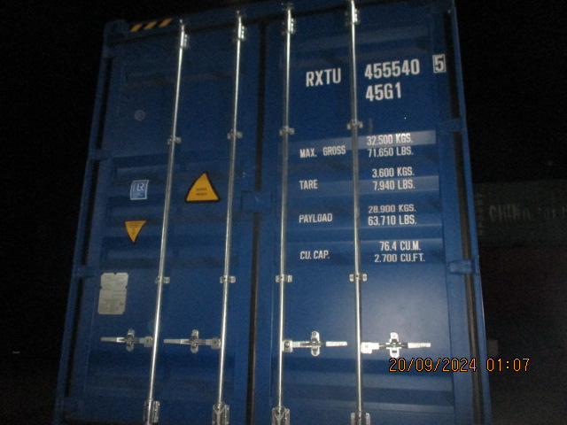 Морской контейнер RXTU4555405