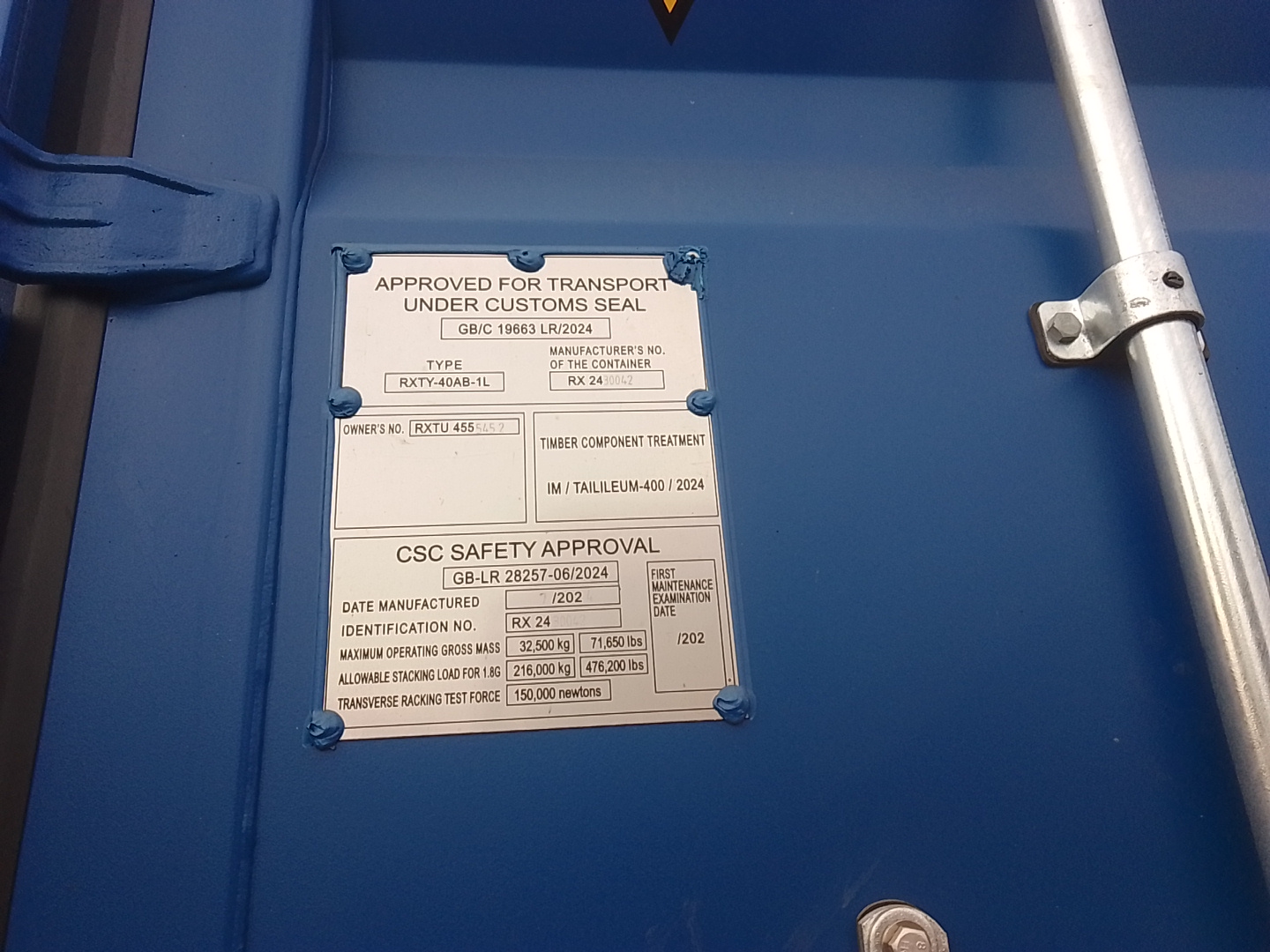 Морской контейнер RXTU4555452
