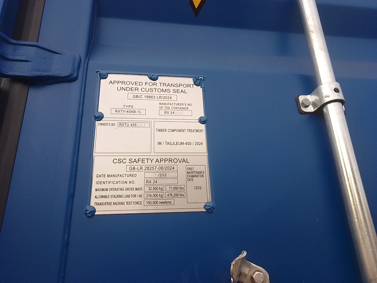 Морской контейнер RXTU4555452