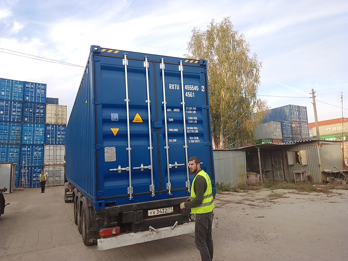 Морской контейнер RXTU4555452