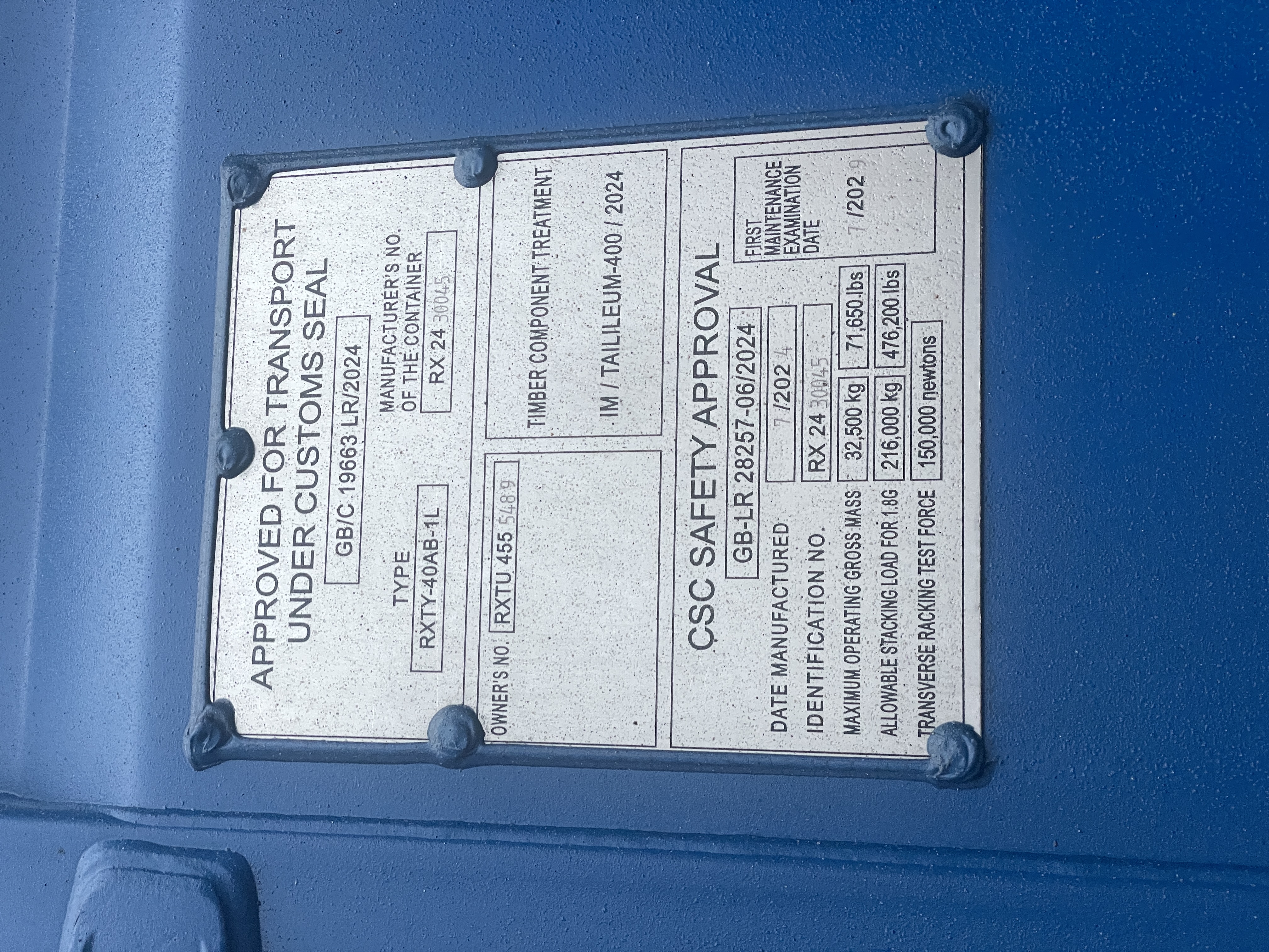 Морской контейнер RXTU4555489