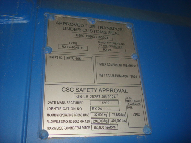 Морской контейнер RXTU4555513