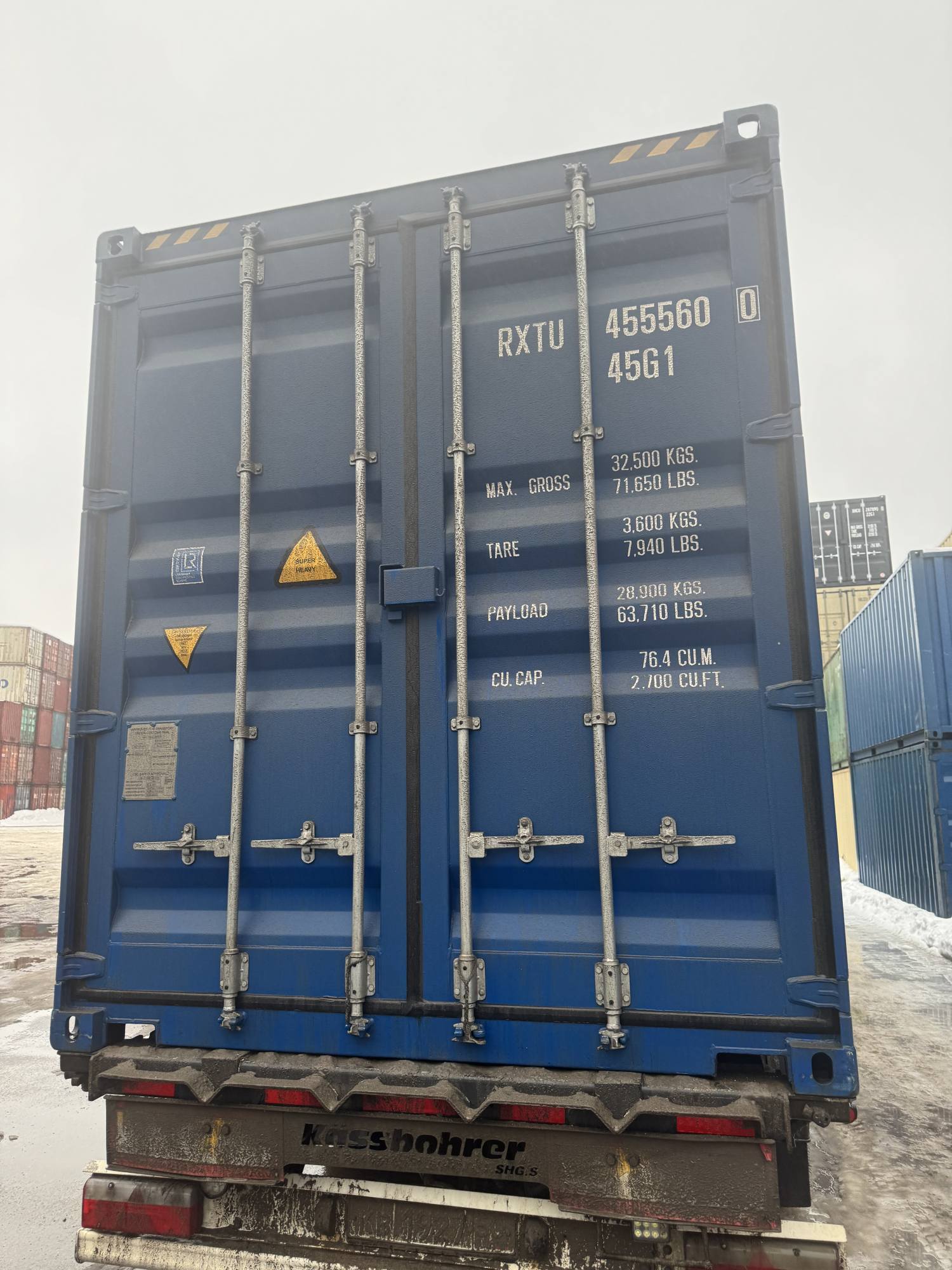 Морской контейнер RXTU4555600