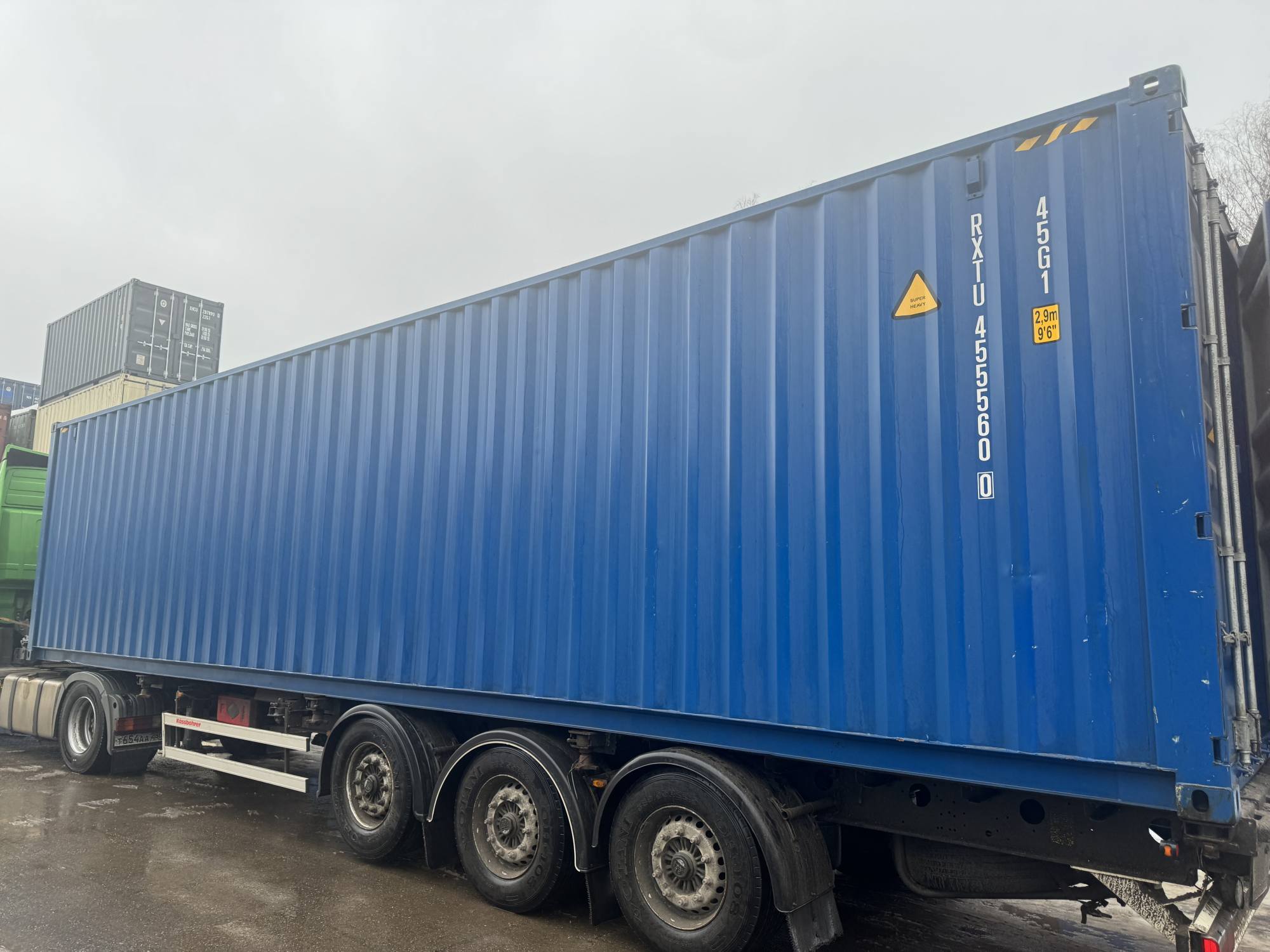 Морской контейнер RXTU4555600