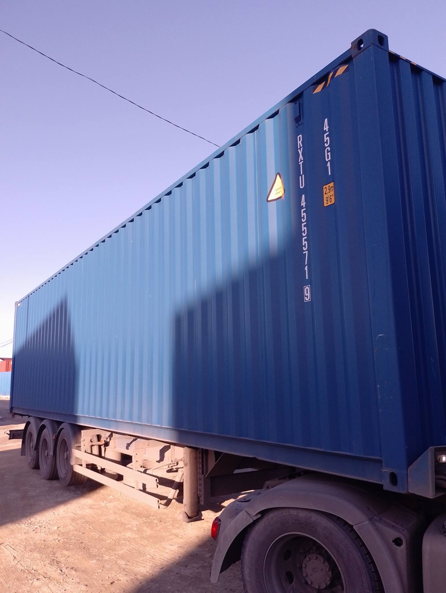 Морской контейнер RXTU4555719