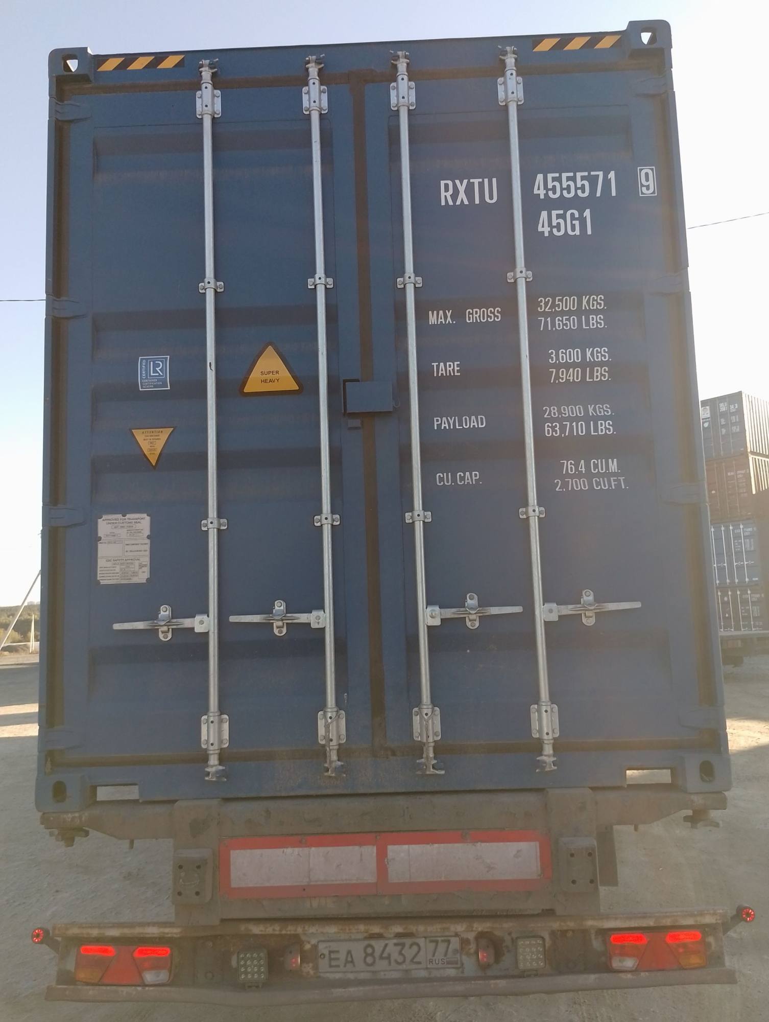 Морской контейнер RXTU4555719