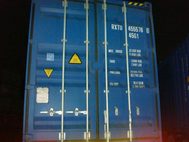 Морской контейнер RXTU4555766