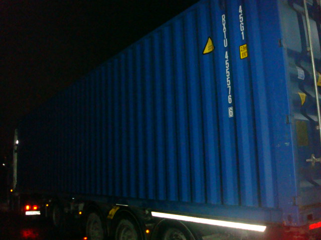 Морской контейнер RXTU4555766