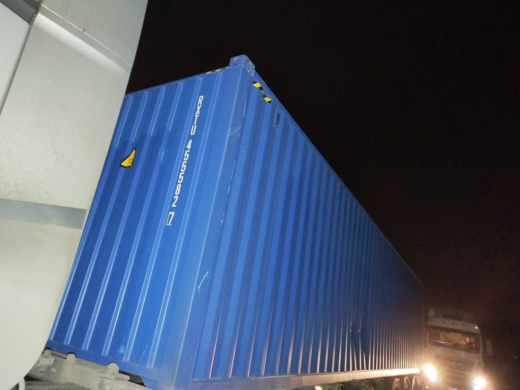 Морской контейнер RXTU4555827