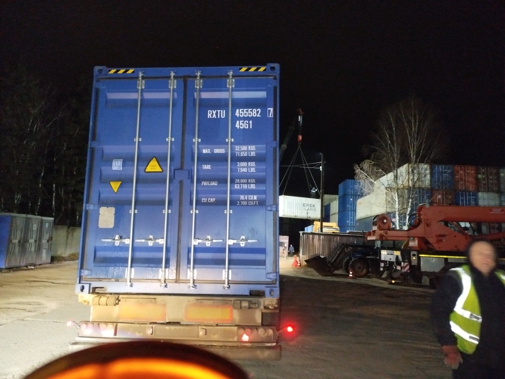 Морской контейнер RXTU4555827