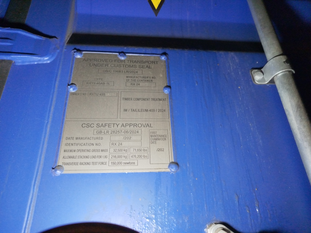 Морской контейнер RXTU4555827