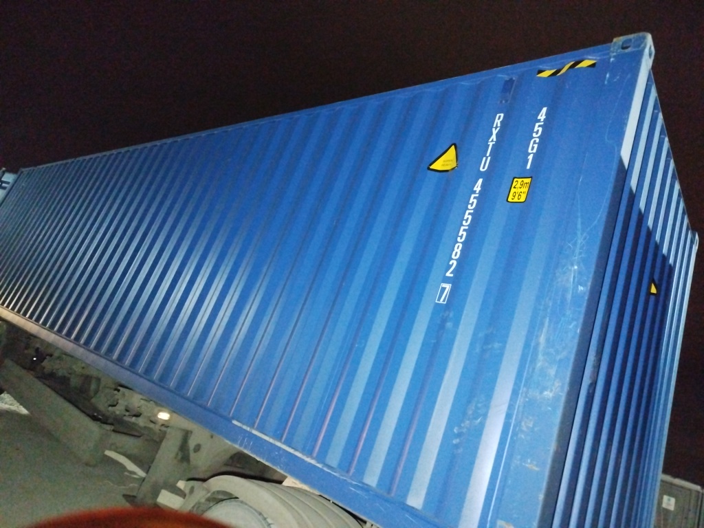 Морской контейнер RXTU4555827