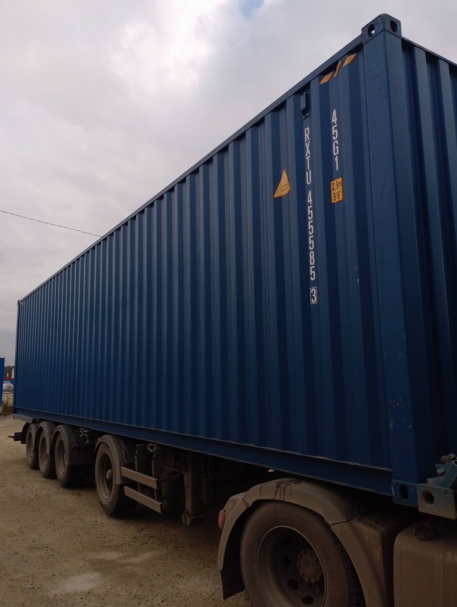 Морской контейнер RXTU4555853
