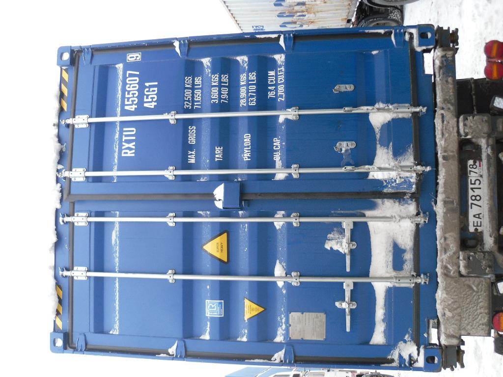 Морской контейнер RXTU4556079