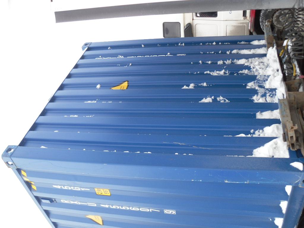 Морской контейнер RXTU4556079