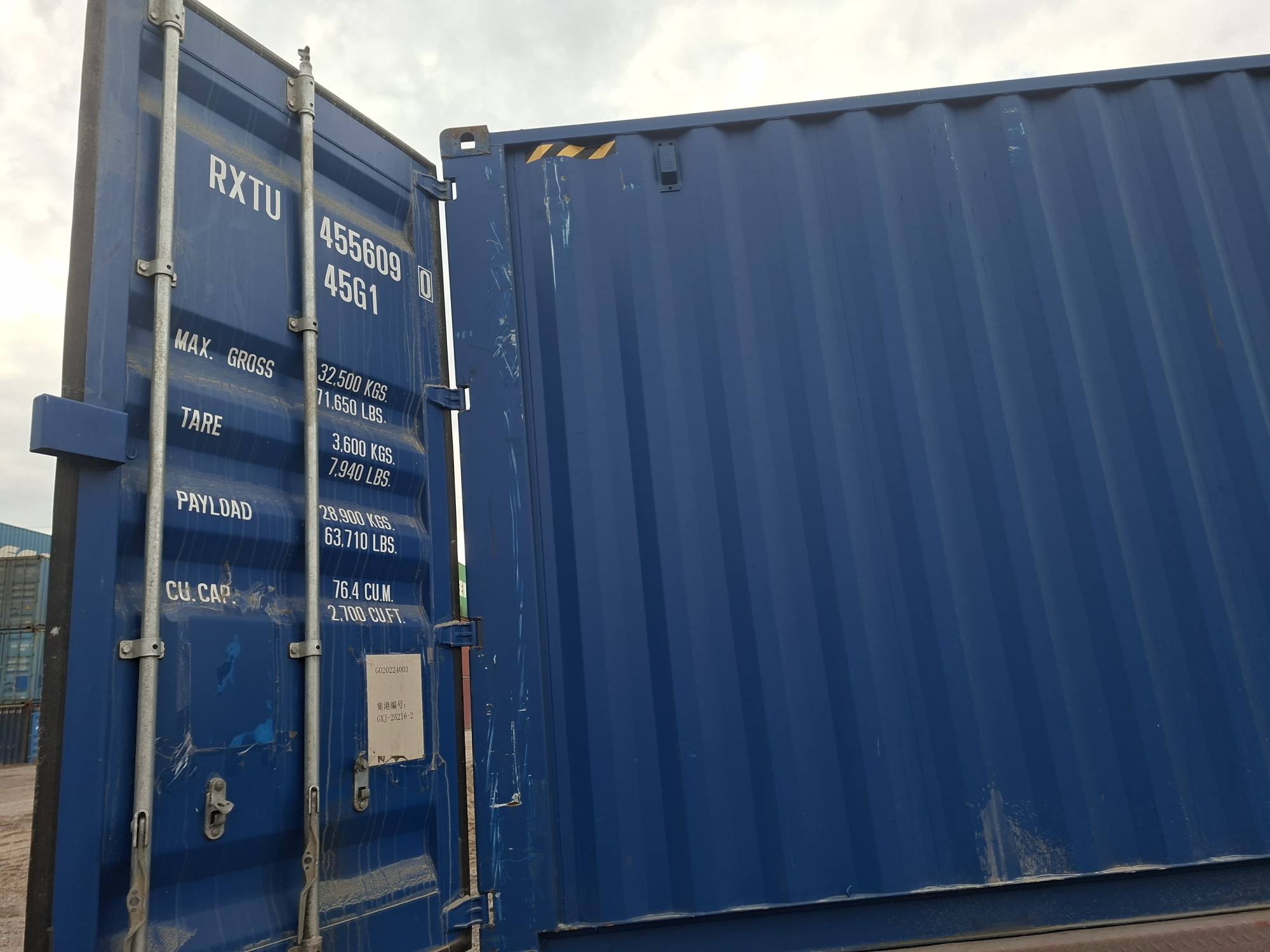 Морской контейнер RXTU4556090