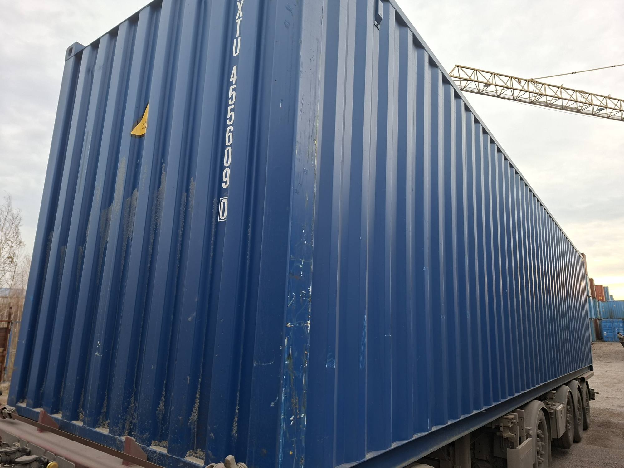 Морской контейнер RXTU4556090