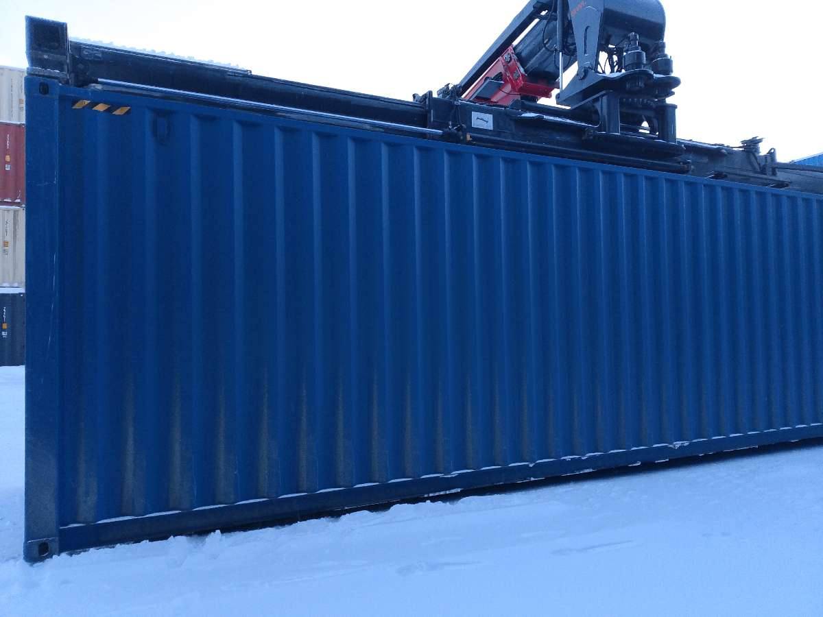 Морской контейнер RXTU4556103
