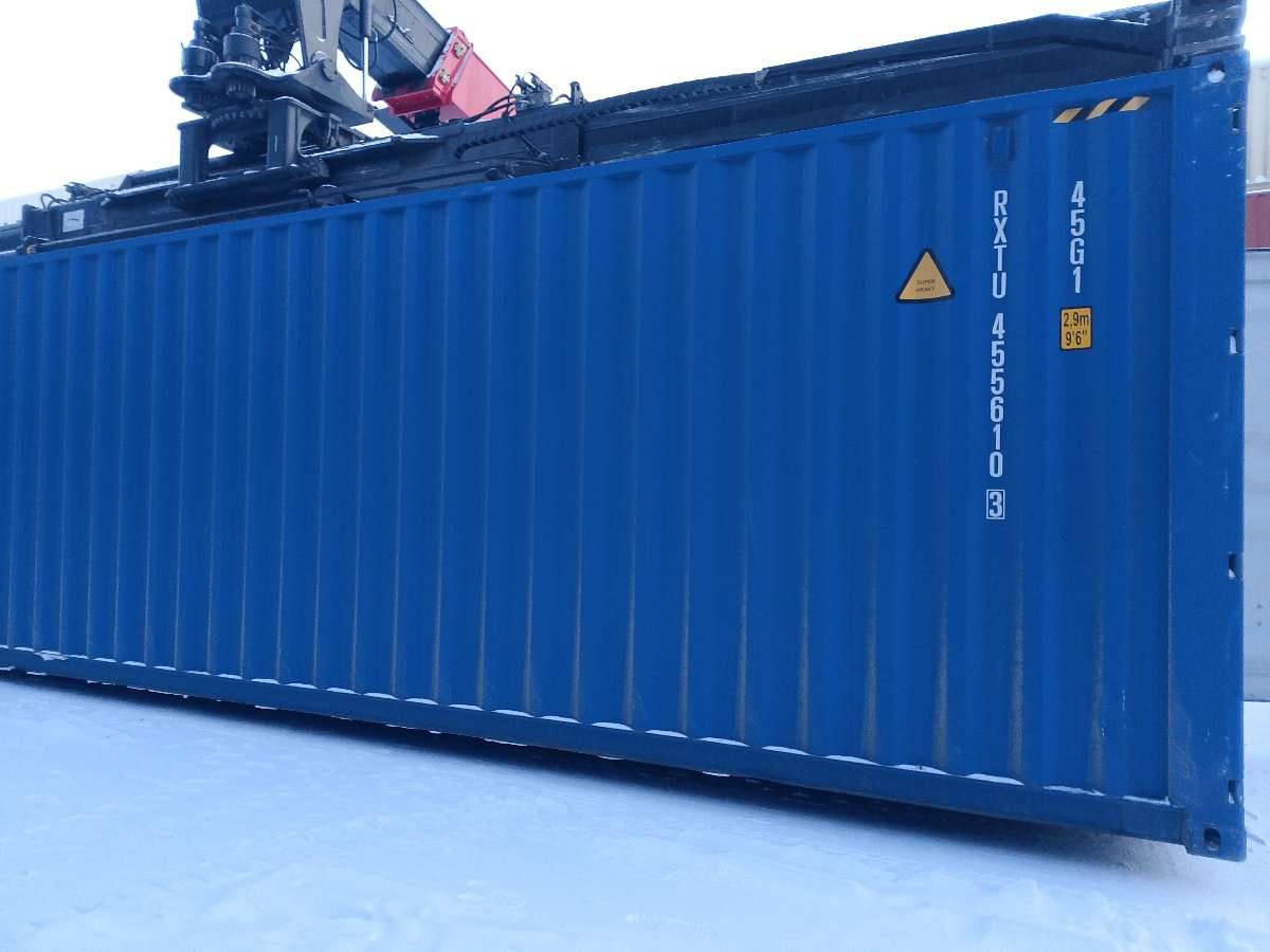 Морской контейнер RXTU4556103