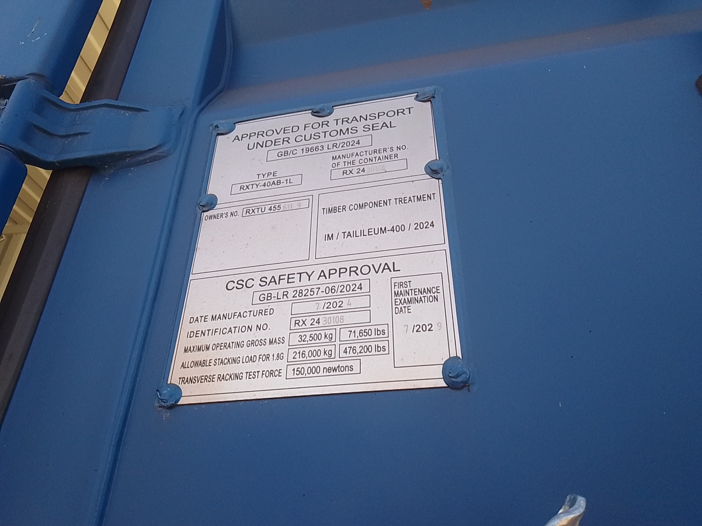 Морской контейнер RXTU4556119