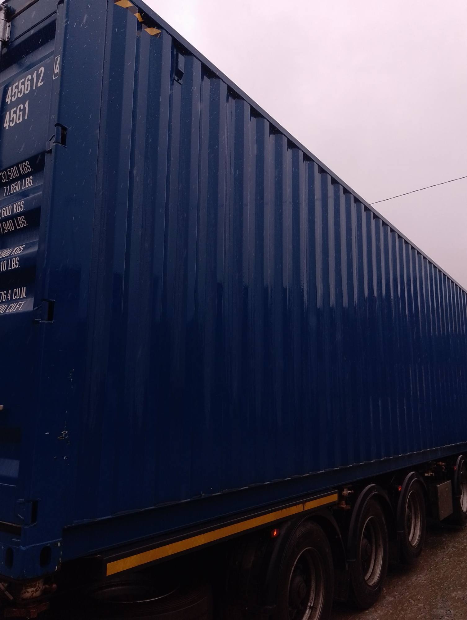 Морской контейнер RXTU4556124