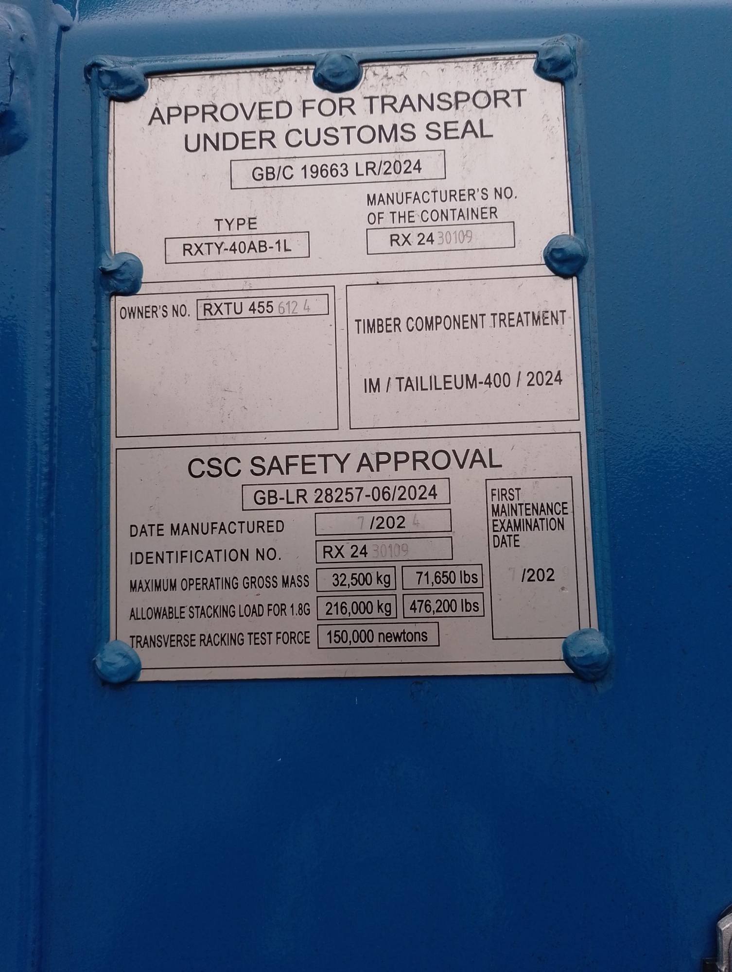 Морской контейнер RXTU4556124